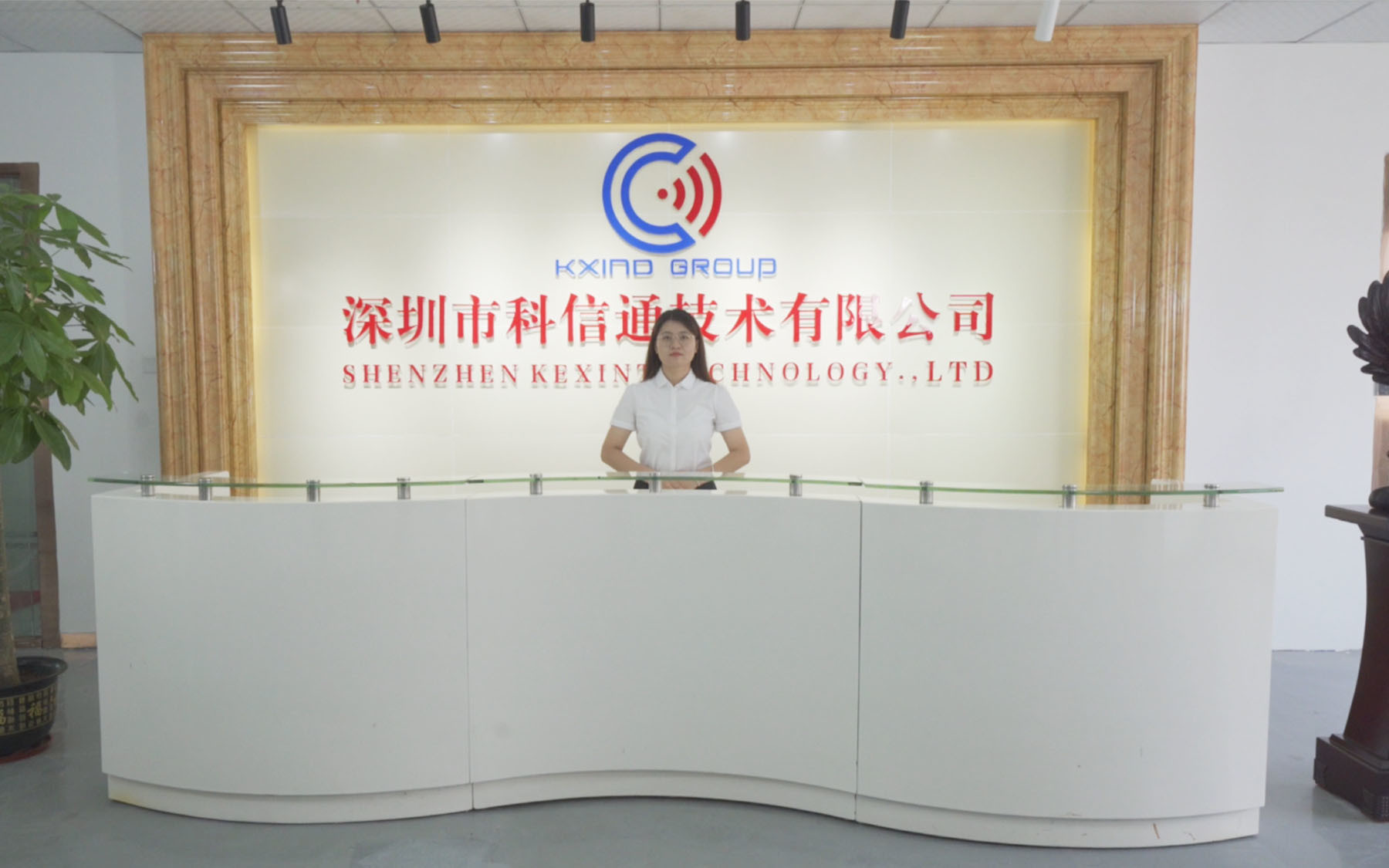 चीन SHENZHEN KXIND COMMUNICATIONS CO.,LTD कंपनी प्रोफाइल