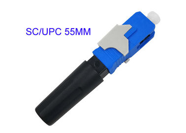 एससी / यूपीसी फास्ट फाइबर ऑप्टिक त्वरित कनेक्टर 0.3 डीबी सम्मिलन हानि 50 सेमी सीधे प्रकार: