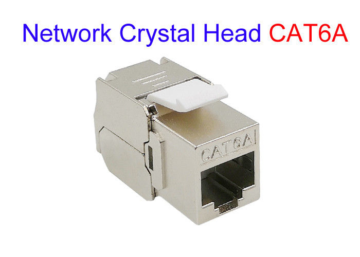 FTP SFTP CAT6A शील्डेड कॉपर इलेक्ट्रिकल केबल ग्लॉड प्लेटेड Cat5e Cat7 RJ45 नेटवर्क क्रिस्टल हेड
